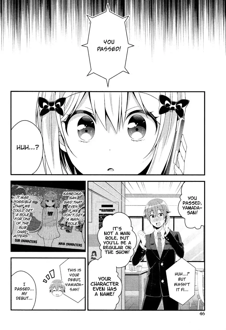 Heroine Voice Chapter 9 5